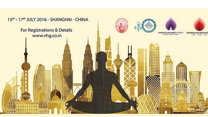 1st APYTA Conference — Shanghai, China