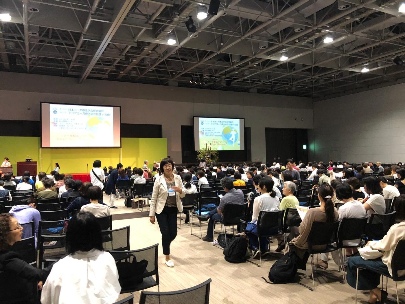 3rd APYTA Conference, Sendai 2018 — photograph 12